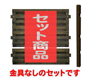 tFX ډB tuCh ~h^Cv Ȃ 1ʃZbg ؐtFX ؐ ډB   O {[_[tFX Oa DIY 127cm 131cm bfste818-mdxx