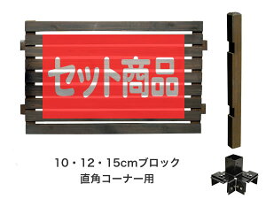 tFX ډB X^_[h [^Cv R[i[ubNݒu 1ʃZbg ؐtFX ؐ ډB   O {[_[tFX Oa DIY 127cm 95cm bfste-lobbc