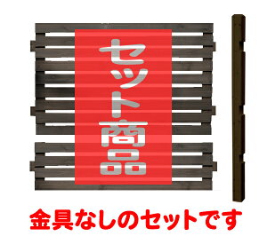 tFX ډB X^_[h ~h^Cv Ȃ 1ʃZbg ؐtFX ؐ ډB   O {[_[tFX Oa DIY 127cm 131cm bfste-mdxx