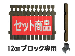 tFX ډB uCh [^Cv 12cmubNݒu 1ʃZbg ؐtFX ؐ ډB   O {[_[tFX Oa DIY 118.5cm 95cm bfstepqb-lobb12