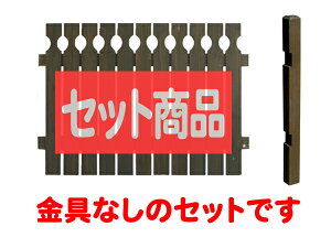 tFX ډB uCh [^Cv Ȃ 1ʃZbg ؐtFX ؐ ډB   O {[_[tFX Oa DIY 118.5cm 95cm bfstepqb-loxx