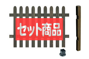 tFX ډB sPbg [^Cv nݒu 1ʃZbg ؐtFX ؐ ډB   O {[_[tFX Oa DIY 120cm bfsteps-lohb