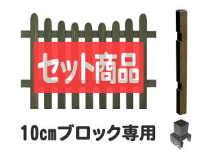 tFX sPbgtFX U^ [^Cv 10cmubNݒu 1ʃZbg ubN ؐtFX ؐ ډB   O {[_[tFX Oa DIY 120cm 95cm bfstepu-lobb10