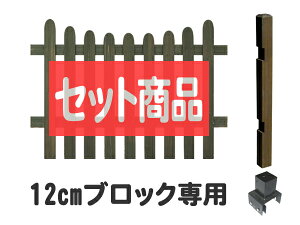 tFX sPbgtFX U^ [^Cv 12cmubNݒu 1ʃZbg ubN ؐtFX ؐ ډB   O {[_[tFX Oa DIY 120cm 95cm bfstepu-lobb12