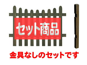 tFX sPbgtFX U^ [^Cv Ȃ 1ʃZbg ؐtFX ؐ ډB   O {[_[tFX Oa DIY 120cm 95cm bfstepu-loxx