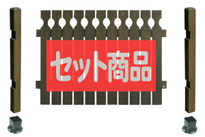 tFX uChtFX [^Cv nݒu {1ʃZbg RN[g ؐtFX ؐ ډB   O {[_[tFX Oa DIY 118.5cm 95cm bfstpqb-lohb