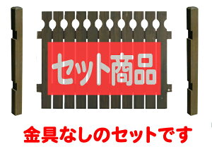 tFX uChtFX [^Cv Ȃ {1ʃZbg ؐtFX ؐ ډB   O {[_[tFX Oa DIY 118.5cm 95cm bfstpqb-loxx