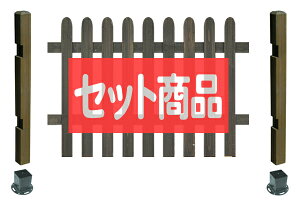 tFX sPbgtFX Xg[g^ [^Cv nݒu {1ʃZbg RN[g ؐ ډB   O {[_[tFX Oa DIY 120cm 95cm bfstps-lohb