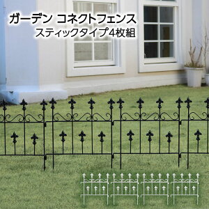 K[f RlNgtFX XeBbN^Cv 4g gX Y ⋭ KN IxXN tFX ډB O d؂ Ԓd   Eh~ AeB[N  x_ o  K[f