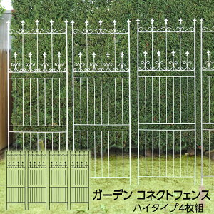 K[f RlNgtFX nC^Cv 4g S220cm gX KN IxXN N}`X tFX O Ԓd  o  K[ftFX gXtFX U ACA ACA