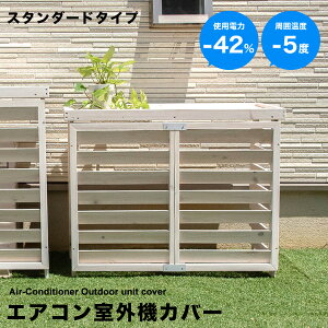 O@Jo[ X^_[h^Cv Pi1 95.5cm 78cm 悯 ؐ O@Jo[ tg[o[ X^_[hTCY ȃGl GARJo[ t[o[ [o[ x_ diy O 
