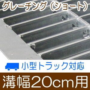 20cmapO[`O 600mm×25mm ^gbNΉ aW a a W aӂ O[`O Ua p y^ t^ âӂ O ԓ H tt-hgu20025l600