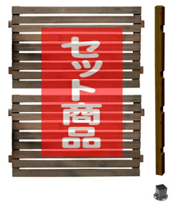 tFX ډB X^_[h nC^Cv nݒu 1ʃZbg ؐtFX ؐ ډB   O {[_[tFX Oa DIY 127cm 176cm bfste-hihb