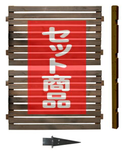 tFX ډB X^_[h nC^Cv ݒu 1ʃZbg ؐtFX ؐ ډB   O {[_[tFX Oa DIY 127cm 176cm bfste-hiub