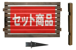 tFX ډB X^_[h [^Cv ݒu 1ʃZbg ؐtFX ؐ ډB   O {[_[tFX Oa DIY 127cm 95cm bfste-loub