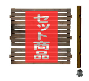 tFX ډB X^_[h ~h^Cv nݒu 1ʃZbg ؐtFX ؐ ډB   O {[_[tFX Oa DIY 127cm 131cm bfste-mdhb