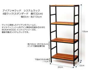 ACA*Ebh VXebN 4i X^_[h 86cm×s32cm bN I ؐ  ACA k CeA  i` Vv fBXvCbN VFt  Lb` 