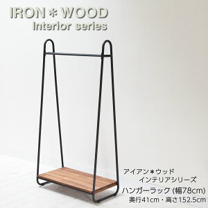 ACA×Ebh pCގgp nK[bN 1 78cm  X  k i` Vv R[gnK[ |[nK[ [bN [  ǂ q LbY 