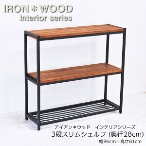 ACA*Ebh 3iXVFt 86cm s28cm 81cm bN  k CeA i` Vv fBXvCbN X`[bN VFt I[vbN I ACA 