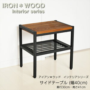 ACA*Ebh TChe[u 40cm s30cm 41cm iCge[u TChbN bN  k i` ؐ C \t@[  lp X ؖڒ re[W  Ce