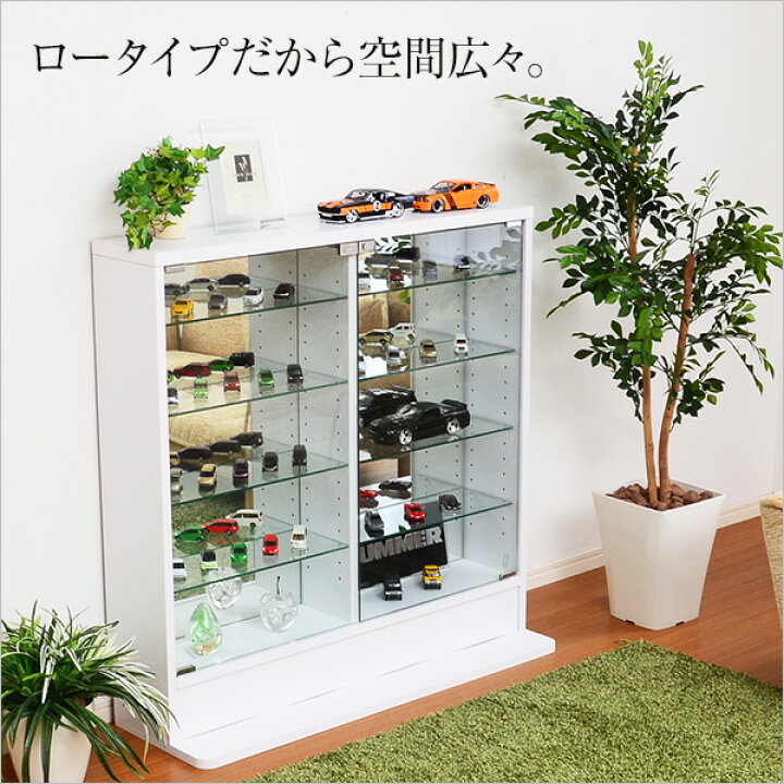 楽天市場】39対応 コレクションラック【-Luke-ルーク】浅型ロータイプ 