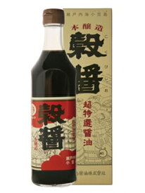 丸島醤油 穀醤（こくびしお）500ml 12本セット マルシマ【ケース販売品】