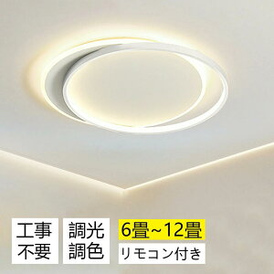 y|Cg10{zyܔNۏ؁z V[OCg  k LED F R 6 8 10 12 CeA Ɩ a Q k Abp[Cg _CjO rO  ze