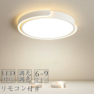 y2Nۏ؁z V[OCg  6 8 10 12 k LED F Ɩ ȃGl Q Ɩ rO Ɩ a m VƖ ԐڏƖ  CeA q X}z R