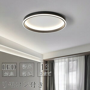 y2Nۏ؁z V[OCg F  VƖ dC F R k Q rOƖ 邢 LED Vv 6 8 10 12 14 ԐڏƖ Ɩ CeA Jt