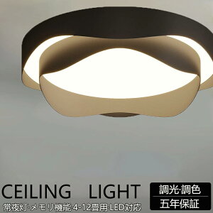 y5Nۏ؁z V[OCg Ɩ dC ԐڏƖ  _ CeA VƖ Ɩ 邢 LED Vv 6 8 10 12 14 y_gCg rOƖ ԃCg 