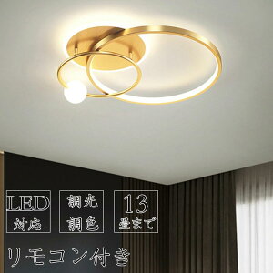 y5Nۏ؁z V[OCg  12 8 6 led  F k ledV[OCg Ɩ ledCg Ebh Ɩ dC VƖ rOƖ Ɩ 10 14 ԐڏƖ Q Ɩ 