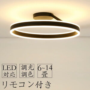 V[OCg LED k Ɩ  y_gCg R CeA _ VƖ dC Q Ɩ _CjO H rO Ɩ ԃCg F LEDΉ 6 8 12