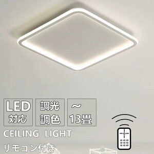 V[OCg LED Cg ^ F F dF 3F 6 8 12 14  k CXg[ȒP ȃGl VƖ Ɩ Q m ԗp dC ԐڏƖ FȐF Best-B