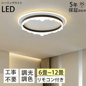 y5Nۏ؁z V[OCg  F k LED Ɩ  6 8 10 12 ȃGl X}z R Q rO Ɩ  CeA Ɩ a m VƖ Hs