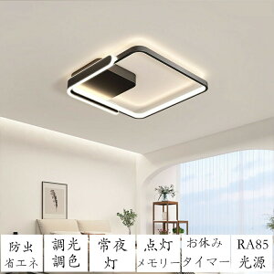 y2Nۏ؁z V[OCg  邢 r[ebN Ɩ V[OCg k rO Ɩ led F VƖ dC Q V[O CgF Ɩ V[OCg