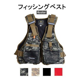 フィッシングフローティングライフジャケット通気性よく多機能笛付き浮力材付き4色