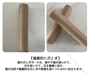 �L �܌����|�[�� �����p�|�[�� 4�Z�b�g ���ꊪ���x�� M8-20cm M8-25cm M8-30cm M8-35cm �L���b�g�^���[�p �ւ����� ����6.5cm �l�R�p�i �i �܂Ƃ� �L�^���[�����x��