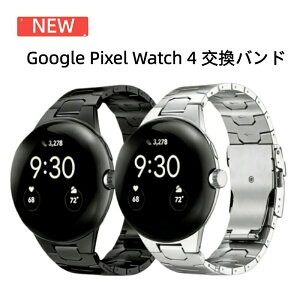 15-23�� 1 Google Pixel Watch 4 Watch 3 �`�^���������o���h ���^�� �o���h Google Pixel Watch3 Watch4 45mm �����o���h �O�[�O���s�N�Z���E�H�b�`4 3 �ւ��o���h �x���g �X�g���b�v �r
