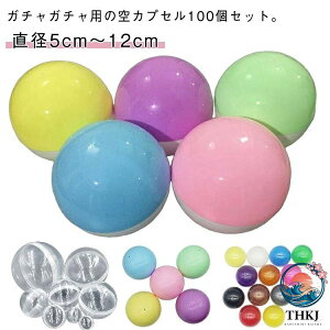 �S�i2�_�� �������� ��J�v�Z�� ���� 100 �� 120mm 115mm 100mm 92mm 80mm 75mm 70mm 65mm 60mm 55mm �J�v�Z�� �ߋ� ���i �p�[�c �P�[�X �e�� �{�[