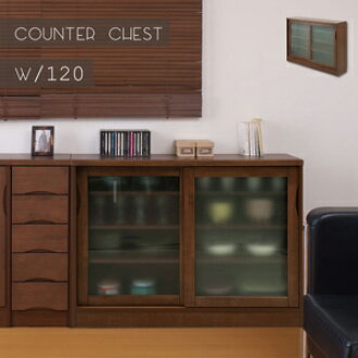 Athene Tall Kitchen Cabinets Width 120 Cm Glass Sliding Door Type