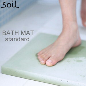 y݌ɗLz]yoX}bg ysoil \C oX}bg X^_[hzyz@C}bg@]y}bg@\C }bg@z}bg@z}bg