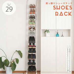 ő12[\ y˂ǖʔ^V[YbN 29cm zCg NJ-0464z yz@[˂ V[YbN ς V[Y C [ bN I ǖ X ǖ ʔ]