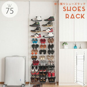 ʎ[\ȃV[Y[bN y˂ǖʔ^V[YbN 75cm zCg NJ-0466z yz ǖʃV[YbN ˂茺փbN ֎[bN