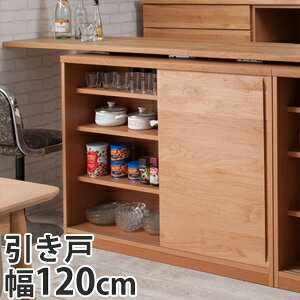 rO[Lrlbg yVR؃A_[ JE^[ 120cmz yE{Eiz [CD[DVD[ R~bN[ȂǂOK̐I]