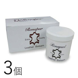 ラナパー 【送料無料】 皮革用クリーム 250ml 3個の通販