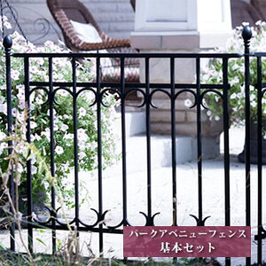 _y[WEeB[Xv[t^@K[fjOtFX yp[NAxj[ tFX{Zbg IPN-7021F-SETz yz [AeB[Nȕ͋C͂ȃK[ftFX]