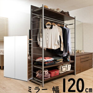 nK[t Ԏd؂~[ yԎd؂~[tp[e[V nK[bN 120cmz yE{z [ȋԂoĂ ~[p[e[VnK[b