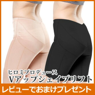 http://global.rakuten.com/ko/store/athene/item/a0596hmsg/ athene | 라쿠텐 일본: 쇼핑몰 힙 관리 허벅지 관리 골반 치료 운동 띠