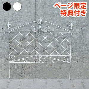 _y[WEeB[Xv[t^@ȃK[ftFX yAv[`[tFX 8g AF008-8Pzyz[̂ȂGKgȃAv[`tFX]