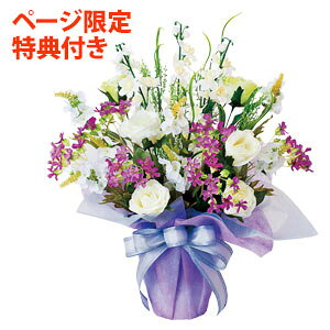 _y[WEeB[Xv[t^@͂Ȃ yG}H ԃA[gt[ z yz [G}H ԃA[gt[ ւsv]